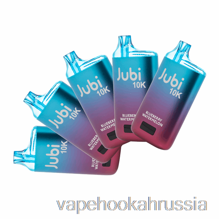 вейп Россия [5 упаковок] Jubi Bar 10000 одноразовый